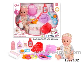 14 inch Vinyl Doll Care Set W/12 IC（Drinking/ peeing/ doll included 3*AG13）