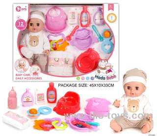 14 inch Vinyl Doll Care Set W/12 IC（Drinking/ peeing/ doll included 3*AG13）