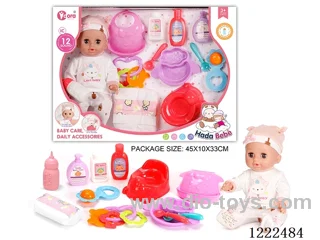 14 inch Vinyl Doll Care Set W/12 IC（Drinking/ peeing/ doll included 3*AG13）