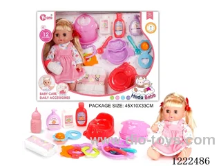 14 inch Vinyl Doll Care Set W/12 IC（Drinking/ peeing/ doll included 3*AG13）