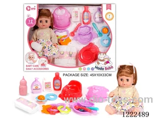 14 inch Vinyl Doll Care Set W/12 IC（Drinking/ peeing/ doll included 3*AG13）