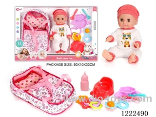 14 inch Vinyl Doll Carrier Care Set W/12 IC（Drinking/ peeing/ doll included 3*AG13）