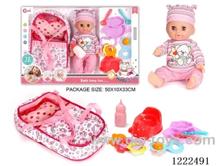 14 inch Vinyl Doll Carrier Care Set W/12 IC（Drinking/ peeing/ doll included 3*AG13）