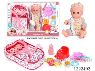 14 inch Vinyl Doll Carrier Care Set W/12 IC（Drinking/ peeing/ doll included 3*AG13）