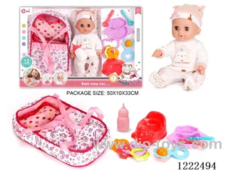 14 inch Vinyl Doll Carrier Care Set W/12 IC（Drinking/ peeing/ doll included 3*AG13）