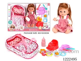 14 inch Vinyl Doll Carrier Care Set W/12 IC（Drinking/ peeing/ doll included 3*AG13）