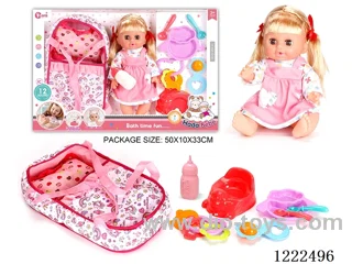 14 inch Vinyl Doll Carrier Care Set W/12 IC（Drinking/ peeing/ doll included 3*AG13）