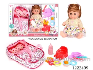 14 inch Vinyl Doll Carrier Care Set W/12 IC（Drinking/ peeing/ doll included 3*AG13）