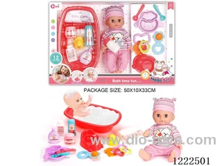 14 inch Vinyl Doll Bath Care Set W/12 IC（Drinking/ peeing/ doll included 3*AG13）