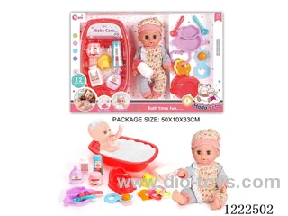 14 inch Vinyl Doll Bath Care Set W/12 IC（Drinking/ peeing/ doll included 3*AG13）
