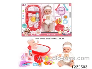 14 inch Vinyl Doll Bath Care Set W/12 IC（Drinking/ peeing/ doll included 3*AG13）