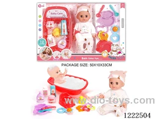14 inch Vinyl Doll Bath Care Set W/12 IC（Drinking/ peeing/ doll included 3*AG13）