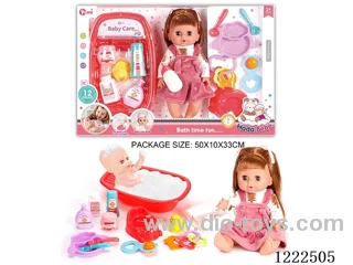 14 inch Vinyl Doll Bath Care Set W/12 IC（Drinking/ peeing/ doll included 3*AG13）