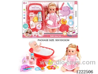 14 inch Vinyl Doll Bath Care Set W/12 IC（Drinking/ peeing/ doll included 3*AG13）