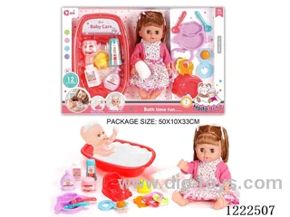 14 inch Vinyl Doll Bath Care Set W/12 IC（Drinking/ peeing/ doll included 3*AG13）