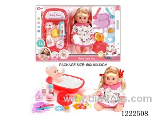 14 inch Vinyl Doll Bath Care Set W/12 IC（Drinking/ peeing/ doll included 3*AG13）