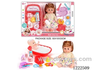 14 inch Vinyl Doll Bath Care Set W/12 IC（Drinking/ peeing/ doll included 3*AG13）