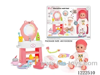14 inch vinyl doll washstand care set with 12 IC (W L/M/Drinking/ peeing/ doll included 3*AG13, washstand not included 2*AAA)