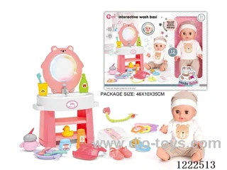 14 inch vinyl doll washstand care set with 12 IC (W L/M/Drinking/ peeing/ doll included 3*AG13, washstand not included 2*AAA)