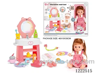 14 inch vinyl doll washstand care set with 12 IC (W L/M/Drinking/ peeing/ doll included 3*AG13, washstand not included 3*AAA)