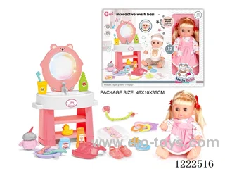 14 inch vinyl doll washstand care set with 12 IC (W L/M/Drinking/ peeing/ doll included 3*AG13, washstand not included 3*AAA)