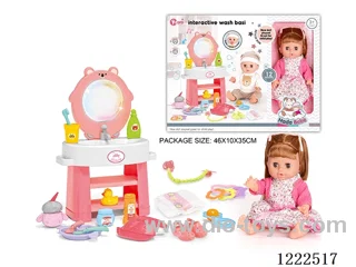 14 inch vinyl doll washstand care set with 12 IC (W L/M/Drinking/ peeing/ doll included 3*AG13, washstand not included 2*AAA)