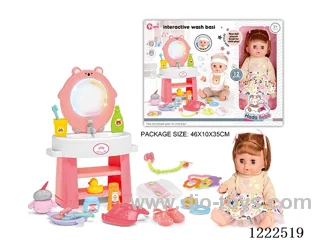 14 inch vinyl doll washstand care set with 12 IC (W L/M/Drinking/ peeing/ doll included 3*AG13, washstand not included 2*AAA)