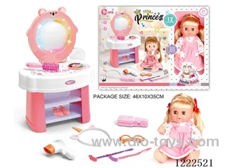 14 inch Vinyl Doll Dresser Set with 12 IC (W L/M/Drinking/ peeing/ doll included 3*AG13, Dresser not included 2*AAA)