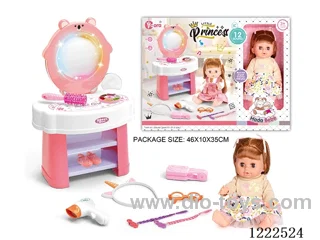 14 inch Vinyl Doll Dresser Set with 12 IC (W L/M/Drinking/ peeing/ doll included 3*AG13, Dresser not included 2*AAA)