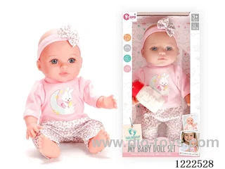 12 inch vinyl doll W/4 IC（included 3*AG3）
