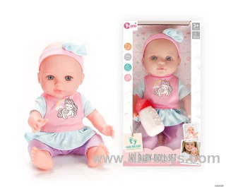 12 inch vinyl doll W/4 IC（included 3*AG3）