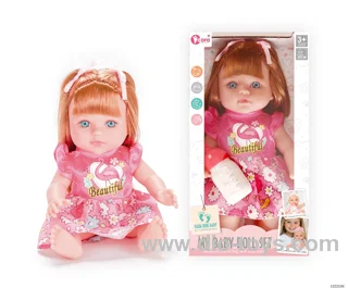 12 inch vinyl doll W/4 IC（included 3*AG3）