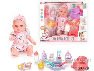 12 inch vinyl doll set W/4 IC（included 3*AG3）