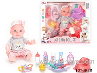 12 inch vinyl doll set W/4 IC（included 3*AG3）