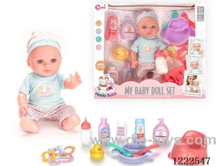 12 inch vinyl doll set W/4 IC（included 3*AG3）
