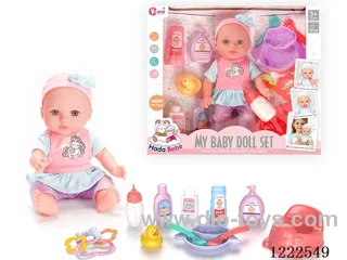 12 inch vinyl doll set W/4 IC（included 3*AG3）