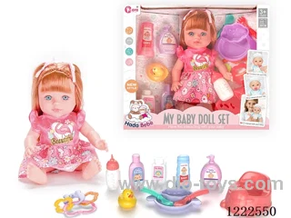 12 inch vinyl doll set W/4 IC（included 3*AG3）