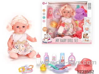12 inch vinyl doll set W/4 IC（included 3*AG3）