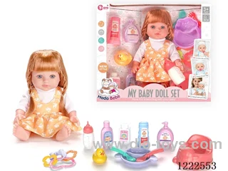 12 inch vinyl doll set W/4 IC（included 3*AG3）
