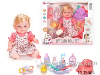 12 inch vinyl doll set W/4 IC（included 3*AG3）