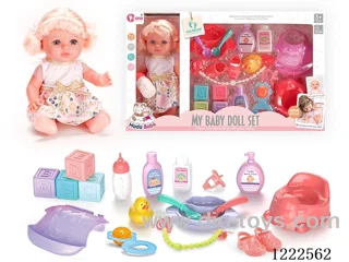 12 inch vinyl doll set W/4 IC（included 3*AG3）
