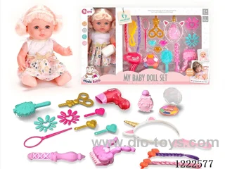 12 inch Vinyl Doll Jewelry Set W/4 IC (included 3*AG3)