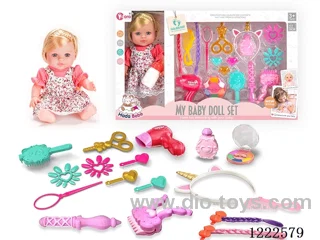 12 inch Vinyl Doll Jewelry Set W/4 IC (included 3*AG3)