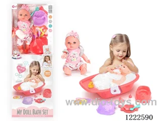 12 inch Vinyl Doll Bath Set W/4 IC (included 3*AG3)