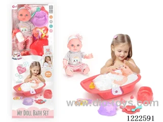 12 inch Vinyl Doll Bath Set W/4 IC (included 3*AG3)