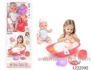 12 inch Vinyl Doll Bath Set W/4 IC (included 3*AG3)