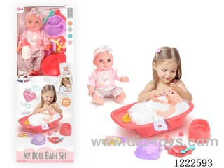 12 inch Vinyl Doll Bath Set W/4 IC ( included 3*AG3)
