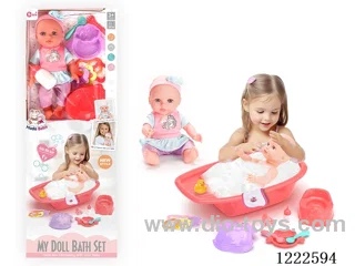 12 inch Vinyl Doll Bath Set W/4 IC (included 3*AG3)