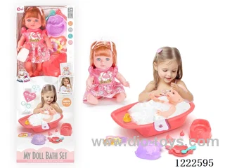 12 inch Vinyl Doll Bath Set W/4 IC (included 3*AG3)