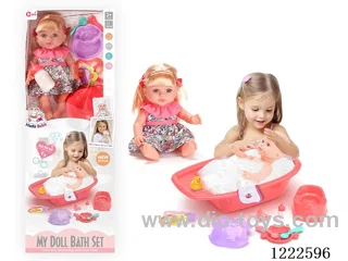 12 inch Vinyl Doll Bath Set W/4 IC (included 3*AG3)